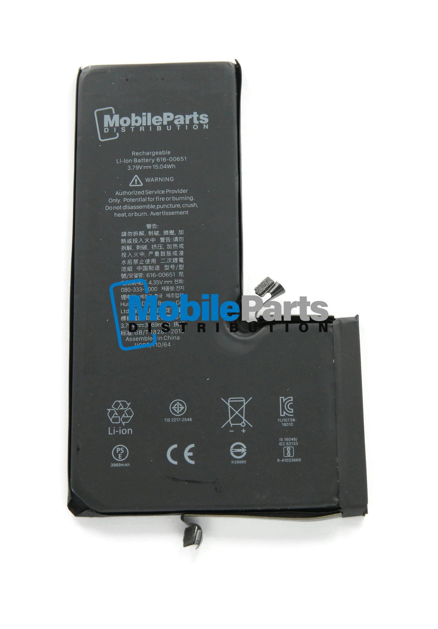 Phone 11 Pro Max - Battery - Compatible